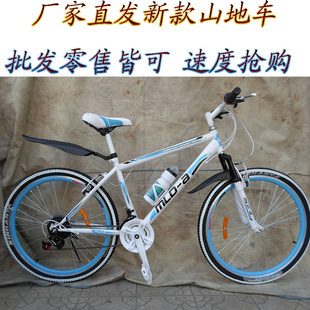 自行车选购指南 从26寸山地车到高端配置的全面解析